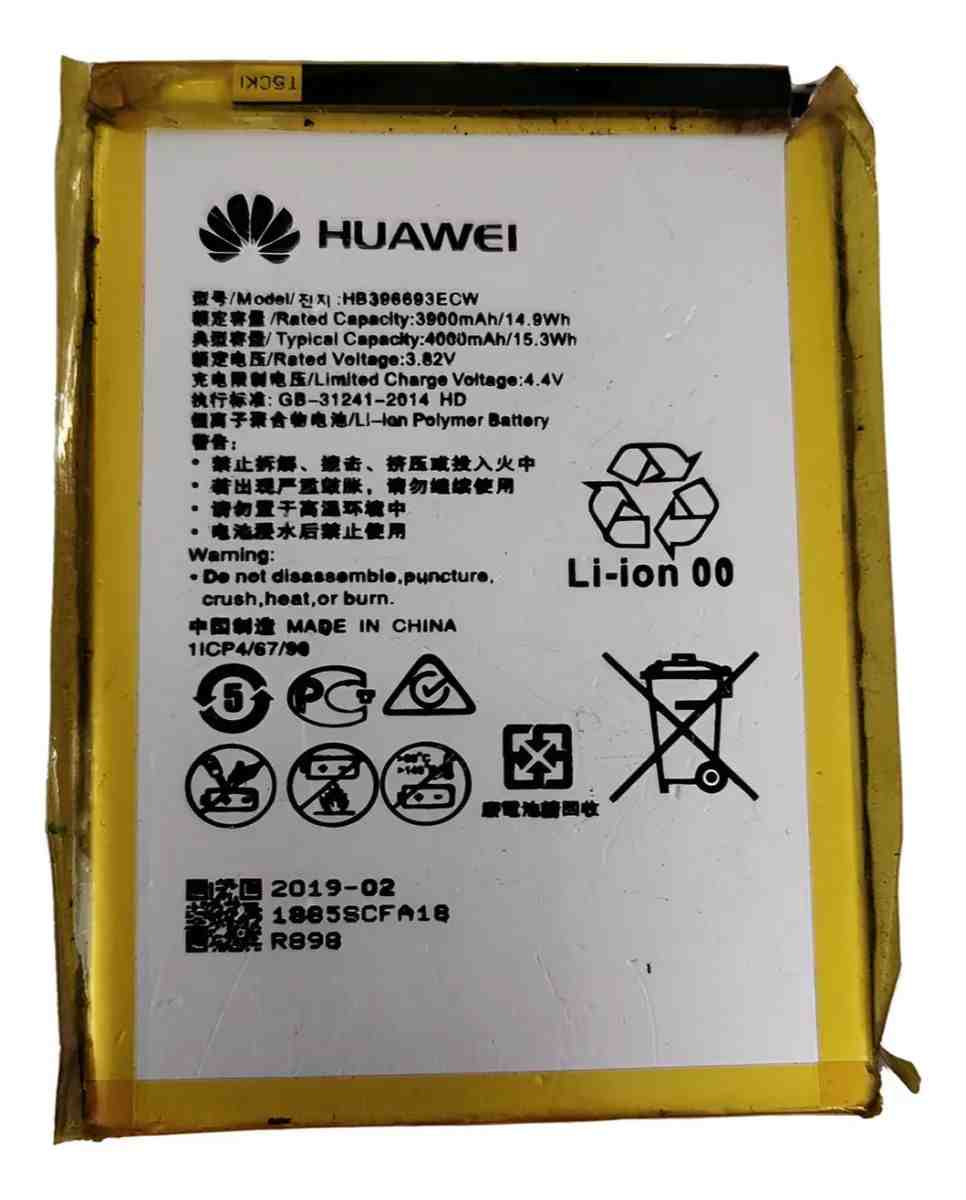 BATERIA HUAWEI MATE 8